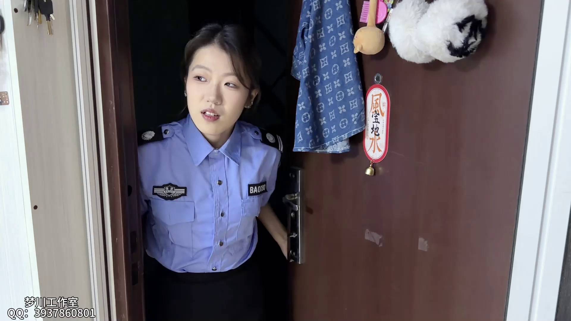 梦川原创 女侦探解救被困少女纪实